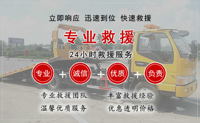 舒城汽车送柴油